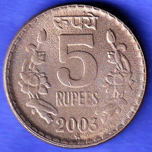 Republic India 5 Rupee 2003 HYEDRABAD MINT Coin HSK654
