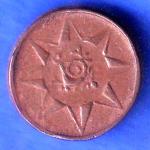 Copper Cash Coin of Bala Rama Varma II of Travancore State SK955