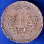 Republic India 1988 Hyderabad Mint One Rupee Coin ANH505