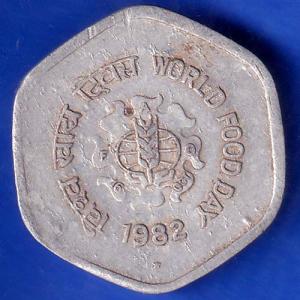 Republic India 1982 Hyderabad Mint World Food Day 20 Paise Coin ANH604