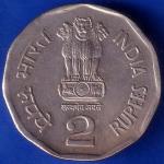 Republic India 1950-2000 Supreme Court Of India 2 Rupee Coin ANH656