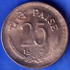 Republic India 1977 Hyderabad Mint 25 Paise Coin ANH704
