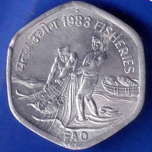 republic India 1983 Hyderabad Mint Fisheries FAO 20 Paise Coin ANH1254