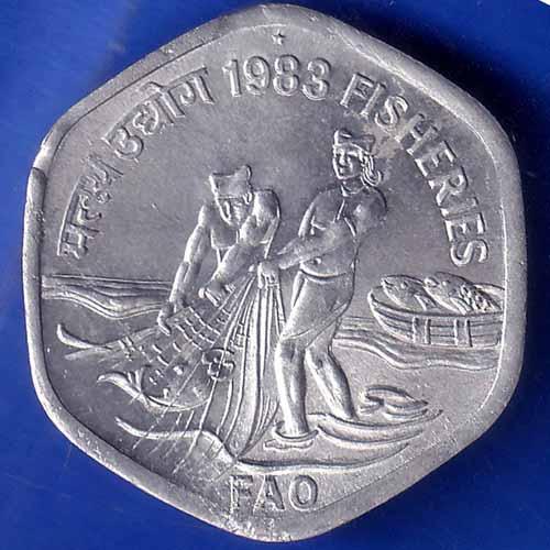 republic India 1983 Hyderabad Mint Fisheries FAO 20 Paise Coin ANH1254