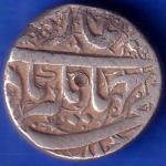 Mughals Jahangir Ahmednagar Mint One Rupee Silver coin– ANH1304
