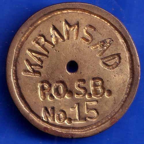 TOKEN KARAMSAD P.O.S.B NO.15 ANH1404