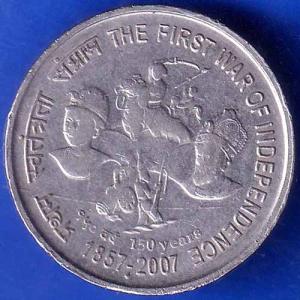 Republic India 1991 Hyderabad Mint One Rupee Coin ANH1556