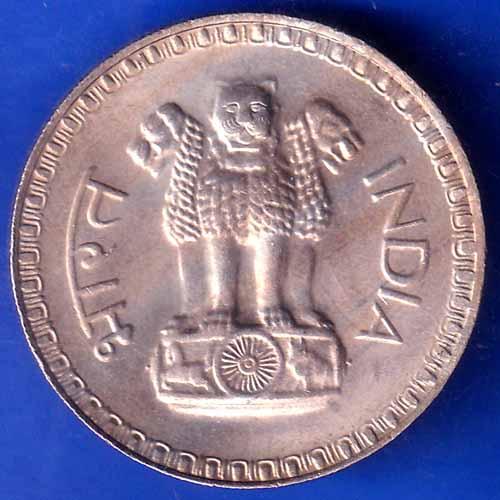 Republic India 1976 One Rupee bombay mint Coin ANH1754