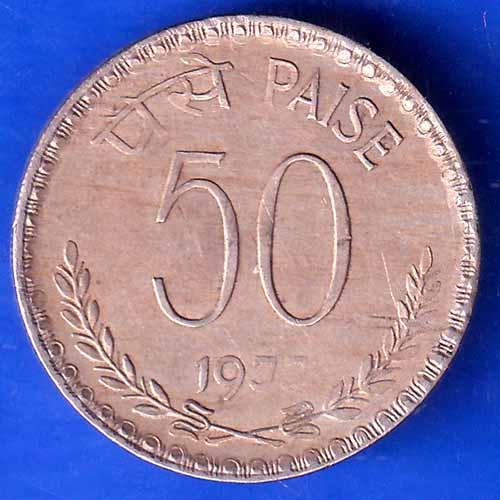 Republic India 1977 50 Paise KOLKATA MINT Coin ANH1955