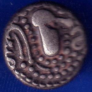 ANCIENT INDIA INDO SASSANAIN TYPE GADHAYA DYNASTY KING PORTRAIT RARE COIN ANH107