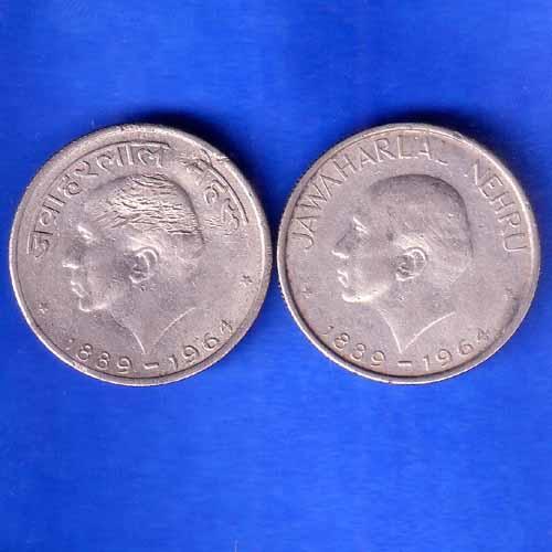 SET OF 2 : REPUBLIC INDIA 50 PAISA 1889-1964 BOMBAY MINT COINS ANH2355