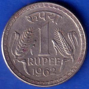 Republic India 1962 One Rupee Coin ANH205
