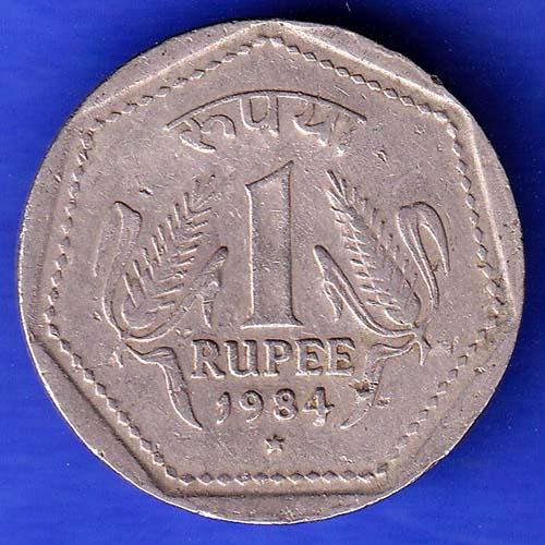 Republic India 1984 Hyderabad Mint One Rupee Coin  HSK406