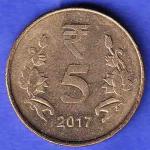 Republic India 2017 Five Rupee kolkata mint Coin HSK555