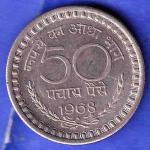Republic India 1968 50 Paise BOMBAY MINT Coin HSK606