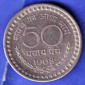 Republic India 1968 50 Paise BOMBAY MINT Coin HSK606