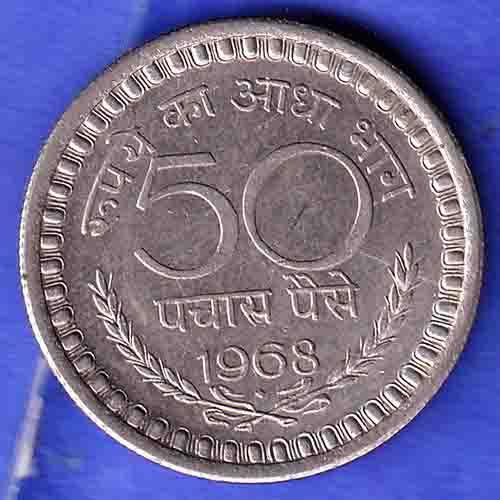 Republic India 1968 50 Paise BOMBAY MINT Coin HSK606
