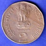 Republic India 1994 NOIDA MINT Water For Life World Food Day Two Rupee Coin HSK755