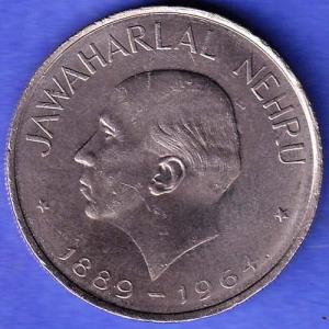 REPUBLIC OF INDIA 1889/1964 JAWAHARLALNEHRU ONE RUPEE SK456