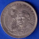 KAROL WOJTYLA 1920-2020 JAN PAWEL II RARE COIN ANH1151