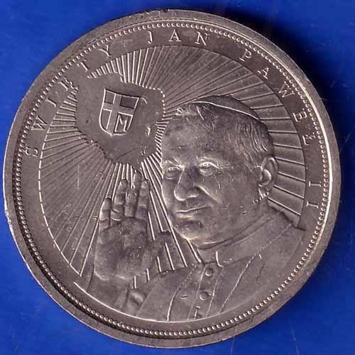 KAROL WOJTYLA 1920-2020 JAN PAWEL II RARE COIN ANH1151