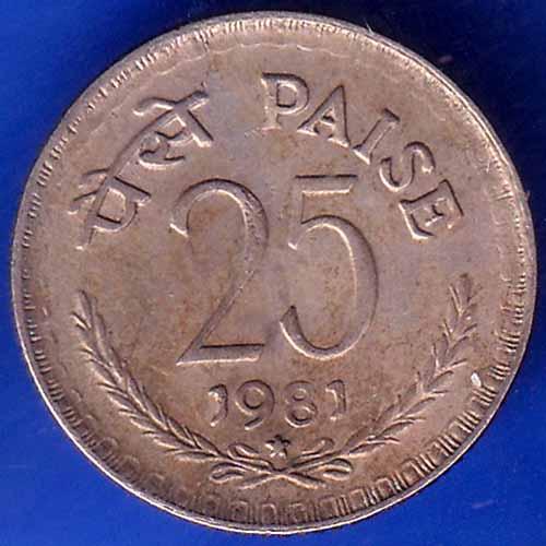 REPUBLIC INDIA 1981 HYDERABAD MINT 25 PAISE COIN ANH1498