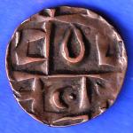 BHUTAN DEB HALF DEB RARE COPPER COIN ANH3250