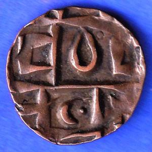 BHUTAN DEB HALF DEB RARE COPPER COIN ANH3250