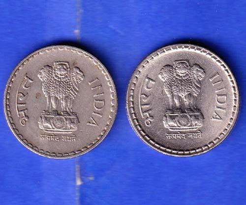 2 Coins Set:-Republic India 2000 And 2001 Five Rupee Coin ANH3295