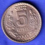 Republic India 5 Rupee 2003 HYDERABAD MINT Coin HSK798