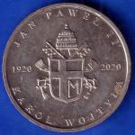KAROL WOJTYLA 1920-2020 JAN PAWEL II RARE COIN ANH1151