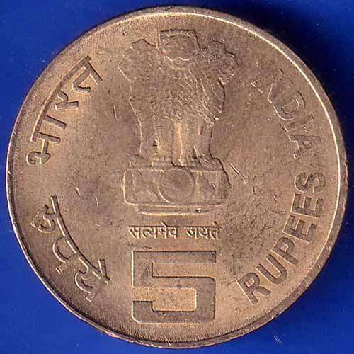 Republic India 1860 -2010 Income Tax 150 Years Of Building India Chanakya 5 Rupee Coin ANH1246