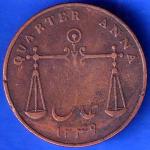 Bombay Presidency 1833 - 1249 Quarter Anna Coin ANH1299