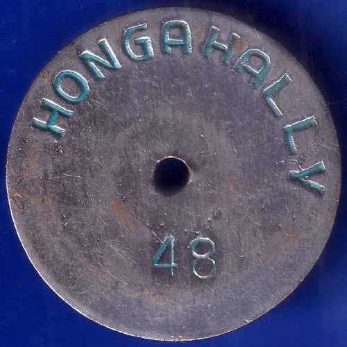 Bank Token : State Bank Of India MYSORE HONGAHALLY 48 ANH1548