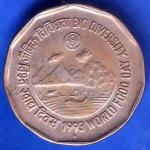 Republic India 1993 Bombay Mint Bio Diversity World Food Day 2 Rupee Coin ANH2693