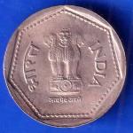REPUBLIC INDIA 1986 BOMBAY MINT ONE RUPEE ANH2939