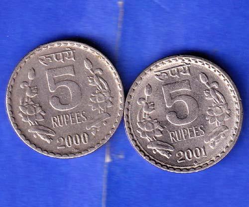 2 Coins Set:-Republic India 2000 And 2001 Five Rupee Coin ANH3295