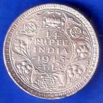 British India 1943 bombay mint  George Vi King Quarter Rupee Coin ANH3396