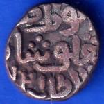 Delhi Sultan Tughluq Shah 4 Gani Coin ANH746