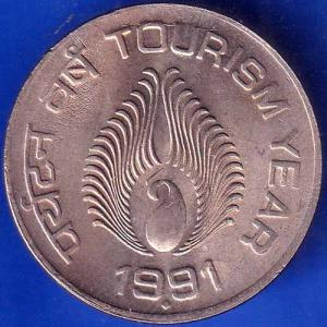 REPUBLIC INDIA 1991 TOURISM YEAR ONE RUPEE BOMBAY MINT COIN ANH2200