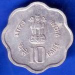 Republic India 1982 Hyderabad Mint World Food Day 10 Paise Coin ANH1710