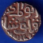 Delhi Sultan Tughluq Shah 6 Gani Coin ANH456