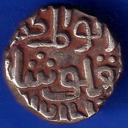 Delhi Sultan Tughluq Shah 6 Gani Coin ANH456