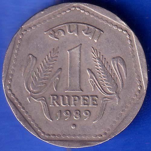 REPUBLIC INDIA 1989 NOIDA MINT ONE RUPEE COIN ANH550