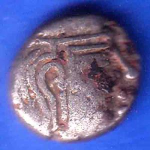 Ancient India Vallabhi Dynasty Kings Poratrait Rare Coin ANH3397