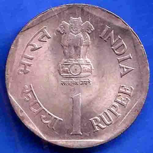 UNC Republic India 1992 FOOD AND NUTRITION One Rupee Coin ANH3445