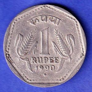 Republic India 1990 Noida Mint One Rupee Coin HSK800