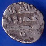 Amir of Sindhe Ali Damma Silver Coin ANH747