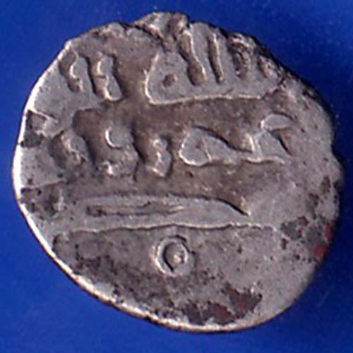 Amir of Sindhe Ali Damma Silver Coin ANH747