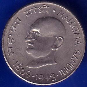 Republic India 1869-1948 Mahatma Gandhi 50 Paise coin ANH1049